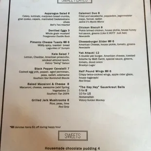 Menu of small plates