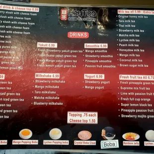 HeyTea Drink Menu