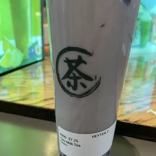 drink