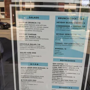 Brunch menu 8/2021