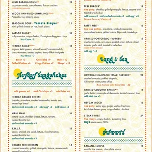 Menu (1 of 4) as of 2/11/2024