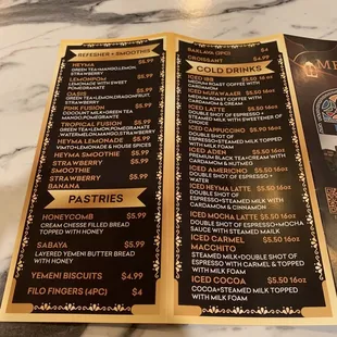 Menu 2/2