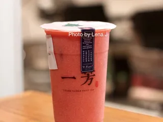 Yi Fang Taiwan Fruit Tea