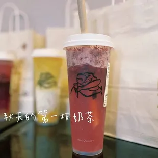 drink