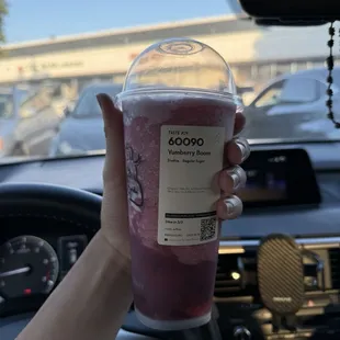 Yumberry Boom