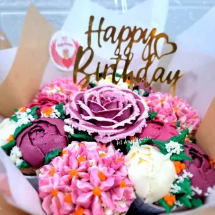 a close up of a birthday cake