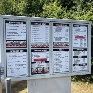Drive thru menu 7/25/24