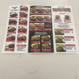 Take out menu back side 7/25/24