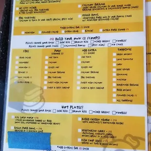 menu