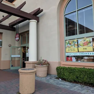 Same location + ownership as Soon's