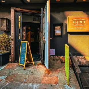 Entrance