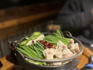 Kimura