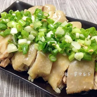 Ginger Scallion Chicken