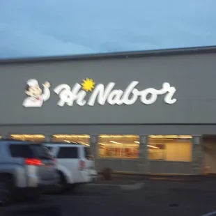 the front of the store