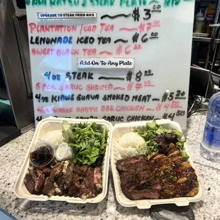 Ribeye plate and ahi katsu &amp; steak plate daily special