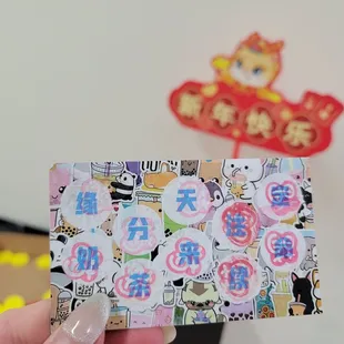 Full Stamped Card = 1 Free Drink