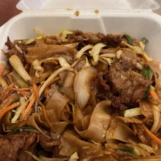 Beef Flat Noodles