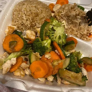 Chicken Hibachi with vegetables (no onion)