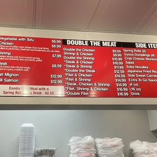 Menu without reflections