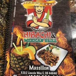 Front of Menu (7 May 2021)