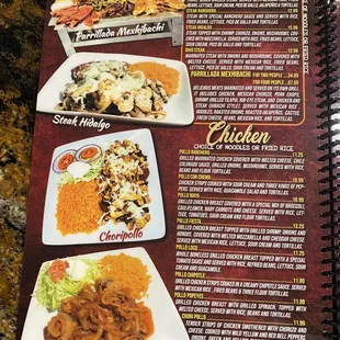 Menu, Page 5 (7 May 2021)