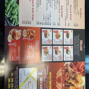 new menu!