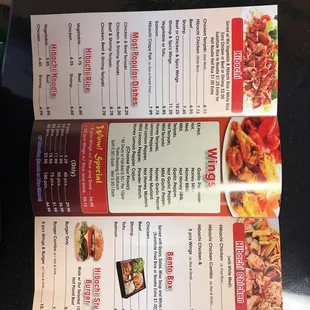 menu, pizza