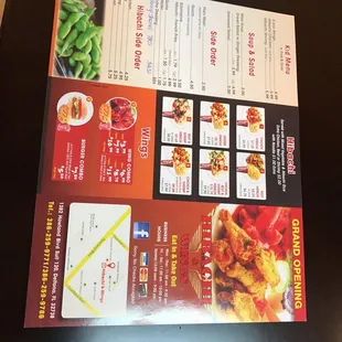 One side of menu