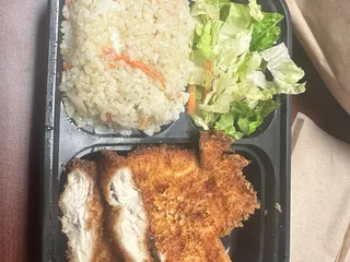 Bento Go