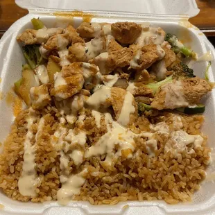 Hibachi Chicken