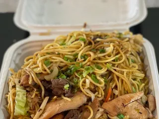 Mr Miyagi Japanese Grill