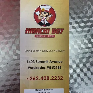 The little brochure of the menu.