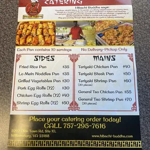 Catering Menu
