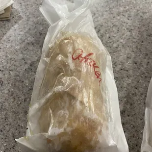 Chicken Egg Roll