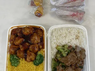 China Garden