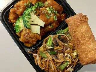 Asian Wok
