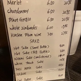 Wine and sake