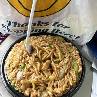 C10b. Chicken Lo Mein Combo Plate