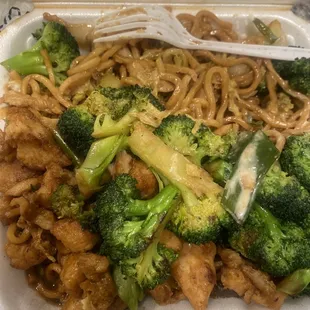 The whole hibachi chicken plate , never seen wet hibachi lo mein . Had juice dripping out the plate and it tasted like crap .