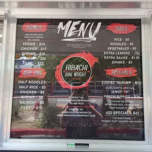 The menu