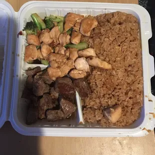 Steak-N-Chicken With Broccoli And Fried Rice!
