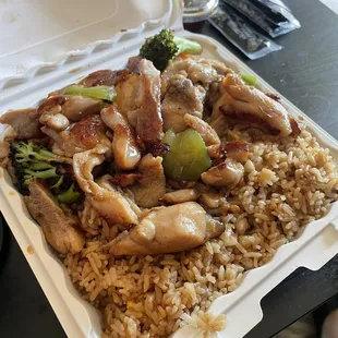 H11. Hibachi Shrimp and Teriyaki Chicken