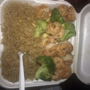 Hibachi Shrimp