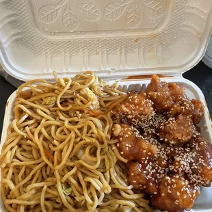 Sesame Chicken