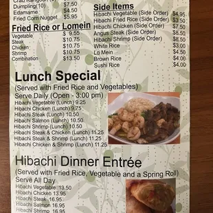 Menu from 11/19/24