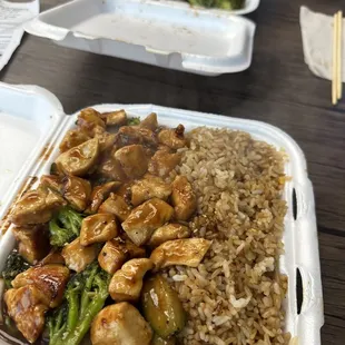 Hibachi Chicken (lunch portion).