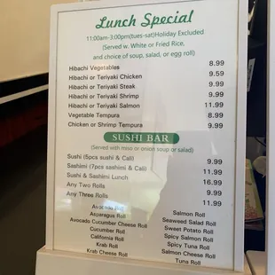Lunch Menu