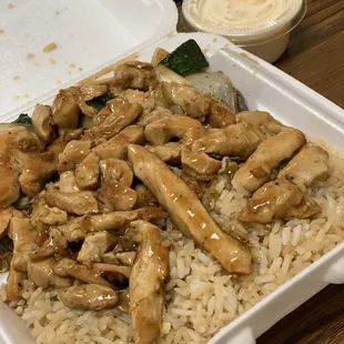 L2. Hibachi Chicken Lunch Special