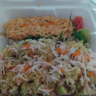 Volcano roll &amp; Godzilla roll