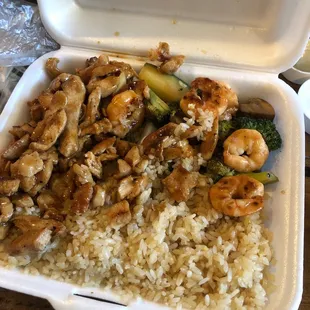 Hibachi Chicken